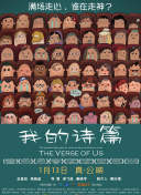 如何在仙武至尊中快速提升角色实力